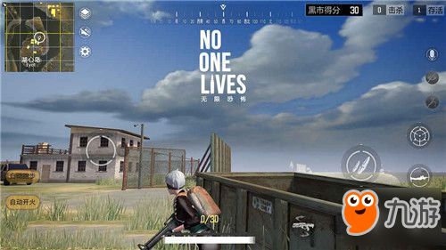 《光环：无限》大逃杀震撼来袭，全新竞技体验同步开启