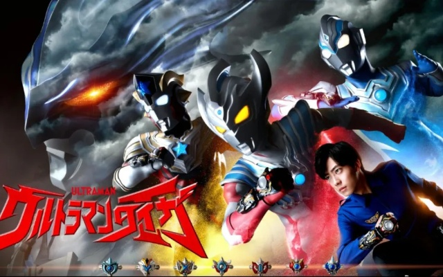 令和奥特曼首秀《泰迦奥特曼》7月6日震撼开播，开启全新宇宙传奇