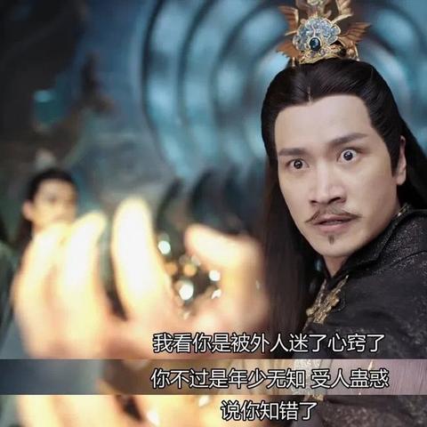 全新升级！忍者战士：秘境觉醒战神归来