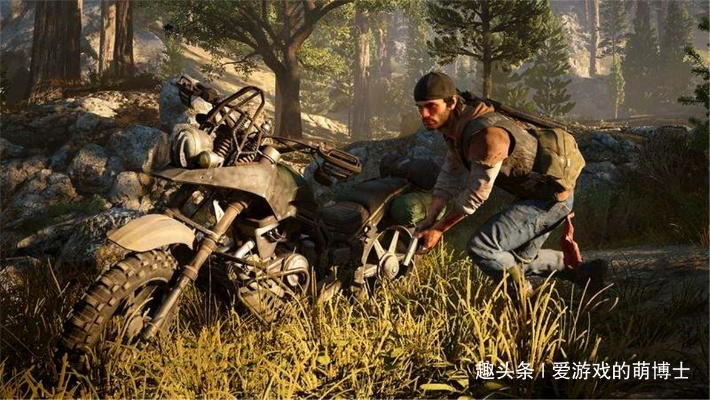 末日潮装新风尚，《往日不再》生存风潮再升级