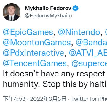 任天堂高价引热议，国外网友推特热议新价值