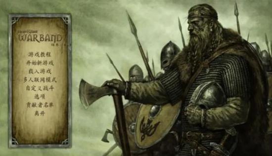 探寻《骑马与砍杀2》六骏风采,哪匹才是我心头好马? 探寻《骑马与砍杀2》六骏风采,哪匹才是我心头好马?