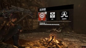 古墓丽影：暗影DLC“归途”揭秘，探寻神秘家族传承