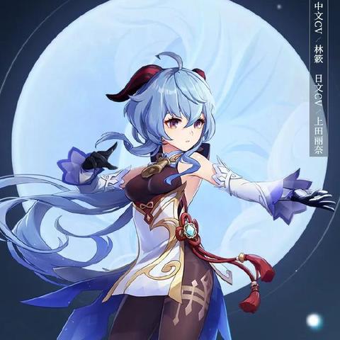 《原神》5.4前瞻兑换码揭晓:300原石福利码大放送! 《原神》5.4前瞻兑换码揭晓:300原石福利码大放送!