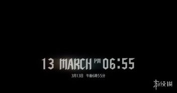 《鬼泣5》庆功宴独家揭秘:导演深情告白新篇章 《鬼泣5》庆功宴独家揭秘:导演深情告白新篇章