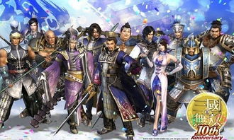 全新酷炫战甲亮相!《真三国无双8》帅骑独领风骚 全新酷炫战甲亮相!《真三国无双8》帅骑独领风骚