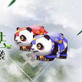 熊猫助阵三国行,真无双8新体验 熊猫助阵三国行,真无双8新体验