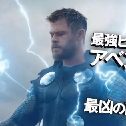 《复仇者联盟4》海报惊艳亮相,黑寡妇颜值爆表美得惊人 《复仇者联盟4》海报惊艳亮相,黑寡妇颜值爆表美得惊人