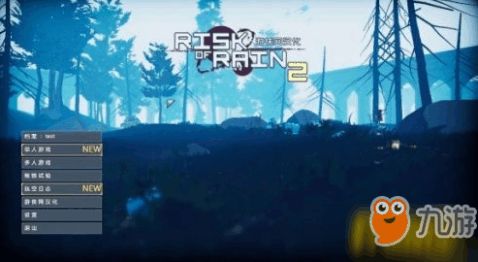 《雨中冒险2》热度飙升,抢先体验版好评如潮,独家揭秘新亮点! 《雨中冒险2》热度飙升,抢先体验版好评如潮,独家揭秘新亮点!