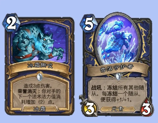 《炉石传说》异虫冰DK卡组攻略：打造全新竞技力