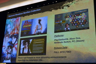 《侍魂NEOGEO合集》今秋发售：揭秘早期珍贵文件！