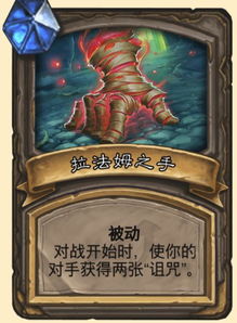 普拉迪格姆新纪元:骑马砍杀传奇再续辉煌 普拉迪格姆新纪元:骑马砍杀传奇再续辉煌