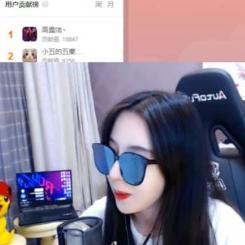 叶轻语心仪礼物大揭秘，解锁好感新攻略