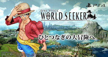 《只狼》37分突破极限，白金殿堂新篇章！