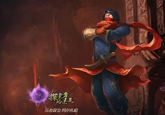 绝版珍藏《英雄联盟》停产揭秘，独家新品惊艳亮相