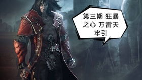 《鬼泣5》同款银戒，2300元限量恶魔之戒震撼上市！