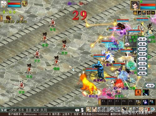 星舰补水战攻略:揭秘全新构筑秘籍,战力飙升新高度 星舰补水战攻略:揭秘全新构筑秘籍,战力飙升新高度