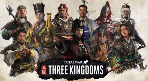 三国悲歌:刘备关羽心伤,全面战争新篇章再掀波澜 三国悲歌:刘备关羽心伤,全面战争新篇章再掀波澜