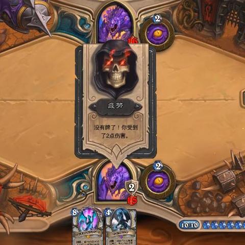 炉石传说星际包卡组攻略：深度解析新版本最强阵容