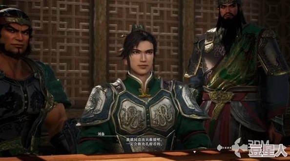 《真三国无双起源》飞圈连招武艺搭配技巧，啼鸾高效获取攻略解析