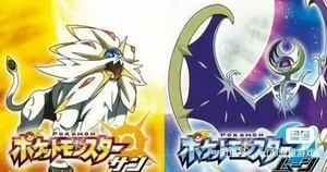 宝可梦究极日月新篇章，揭秘梦幻新价值启航