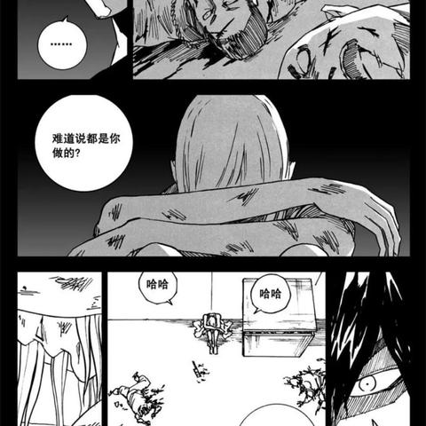 吕布也顶不住《全面战争:三国》漫画最新更新 吕布也顶不住《全面战争:三国》漫画最新更新