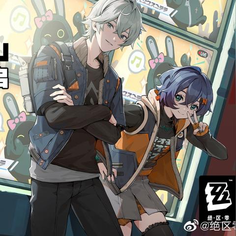 《绝区零》1.7前瞻兑换码揭晓,独家攻略分享助你畅玩新版本 《绝区零》1.7前瞻兑换码揭晓,独家攻略分享助你畅玩新版本