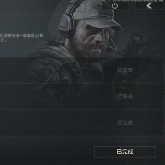 《暗区突围无限》深度解析：揭秘全新游戏策略与无限可能
