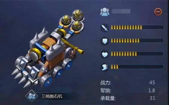 《无限机兵》全武器攻略:高效获取秘籍分享,掌握最强装备! 《无限机兵》全武器攻略:高效获取秘籍分享,掌握最强装备!