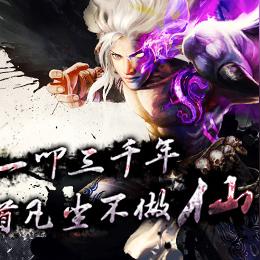 《无尽轮回》科幻惊悚大作,夏季发售,揭秘未知恐惧降临! 《无尽轮回》科幻惊悚大作,夏季发售,揭秘未知恐惧降临!