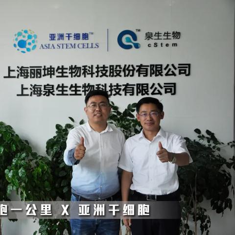 《绝地求生》八周年盛典:携手共创,荣耀新篇章 《绝地求生》八周年盛典:携手共创,荣耀新篇章