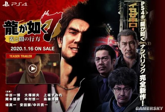 街头飙车梦魇来袭，老虎机玩法新体验，如龙7真刺激！