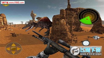 荒野重弩炮沼喷龙攻略：全面解析样式与狩猎路线