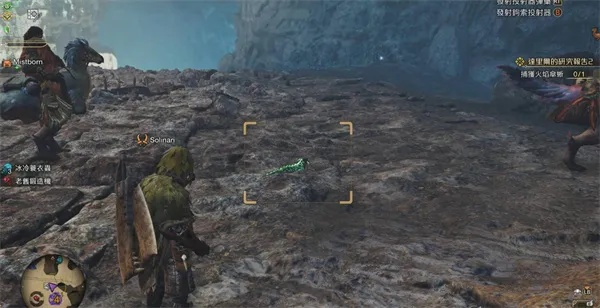 《怪物猎人荒野》达里尔报告攻略：深度解析达里尔研究任务新策略