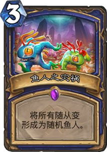 驴鸽蓝蓝绿虫DK卡组攻略:深度解析全新策略价值 驴鸽蓝蓝绿虫DK卡组攻略:深度解析全新策略价值