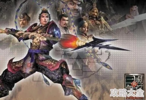 方天戟轮椅新招式：解锁《真三国无双起源》战斗巅峰