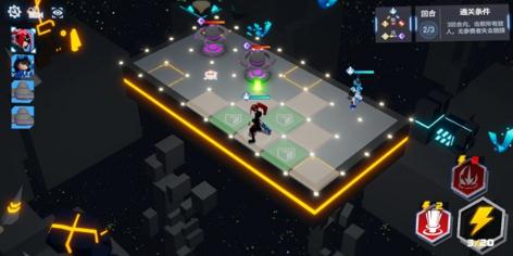 《天外世界2》纪念球获取攻略：揭秘独特纪念款玩法