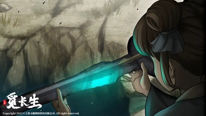 《长生白夜无名》首曝PV深度解析：战斗机制逐帧揭秘，创新玩法大揭秘