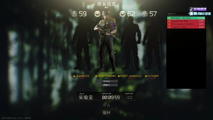 LEDX皮肤透照仪《逃离鸭科夫》高出货率秘籍大公开 LEDX皮肤透照仪《逃离鸭科夫》高出货率秘籍大公开