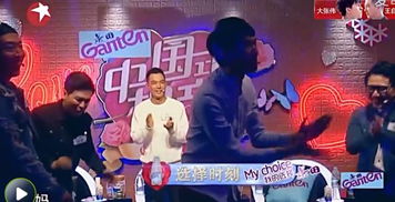 《中国式相亲》店铺经营攻略：揭秘相亲店盈利秘诀