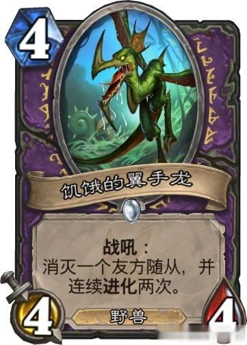 新春狂欢！《炉石传说》25年春节活动精彩盘点，揭秘全新福利盛宴