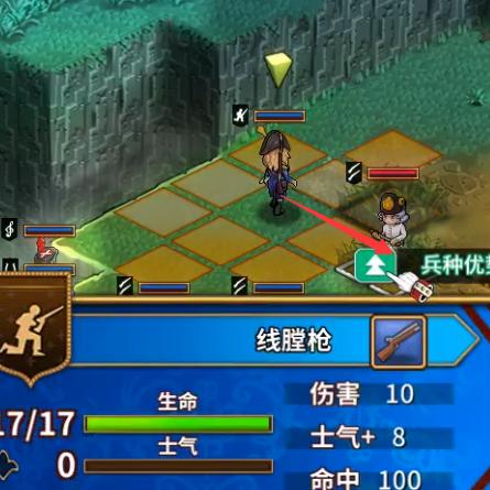 圣女觉醒2019春发售,改写历史成就传奇战旗 圣女觉醒2019春发售,改写历史成就传奇战旗