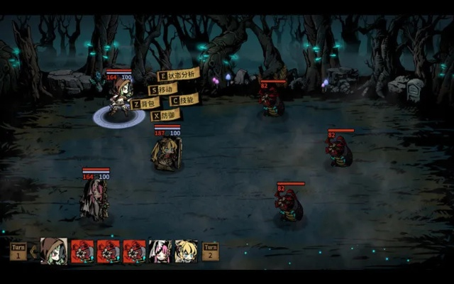 漩涡迷雾：揭秘全新生存探险之旅