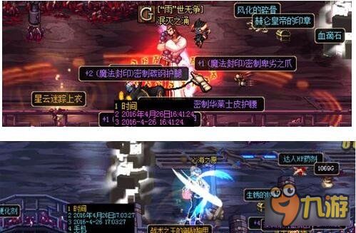 《只狼》全新挑战书曝光:挑战极限,体验生死搏杀 《只狼》全新挑战书曝光:挑战极限,体验生死搏杀