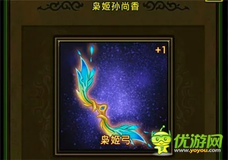 长枪飞鸾获取攻略：解锁三国传奇新篇章