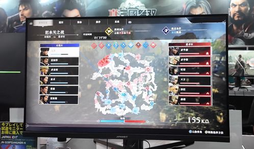 《真三国无双起源》主角CT表揭秘:全新价值体验解析 《真三国无双起源》主角CT表揭秘:全新价值体验解析