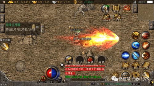 《狂战士卡赞》Demo攻略：深度解析卡赞技能与战斗技巧