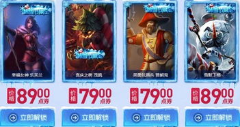 吕玲绮霸气斩击再现，DLC十字戟新技能震撼解锁