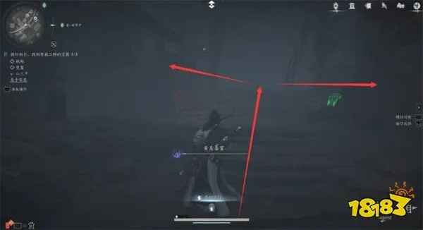 《燕云十六声》阴兵借道攻略:独家技巧助你轻松通关 《燕云十六声》阴兵借道攻略:独家技巧助你轻松通关