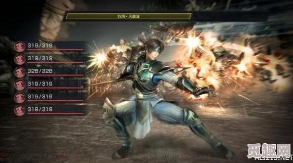 解锁龙牙一闪攻略：揭秘真三国无双起源独特武艺价值解析